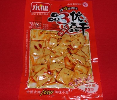 其他休闲食品- 供应 重庆特产 顺源同美味 80g(红椒味) 品3优豆干 休.