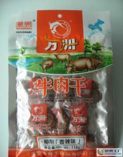 重庆特产:万洲牌正宗香辣牛肉干118克(秘制)_食品、饮料_世界工厂网中国产品信息库