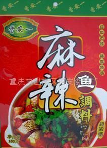 批发麻辣鱼调料 食品价格_批发麻辣鱼调料 食品厂家_世界工厂网产品信息库