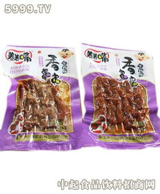 养养嘴休闲食品 产品 产品介绍 最新产品信息