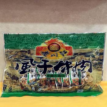 牛肉类-重庆市石柱县老川江食品