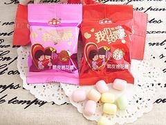 佰翔食品-知名的棉花糖批发商_重庆脆皮棉花糖图片|佰翔食品-知名的棉花糖批发商_重庆脆皮棉花糖产品图片由晋江市佰翔食品有限责任公司公司生产提供-