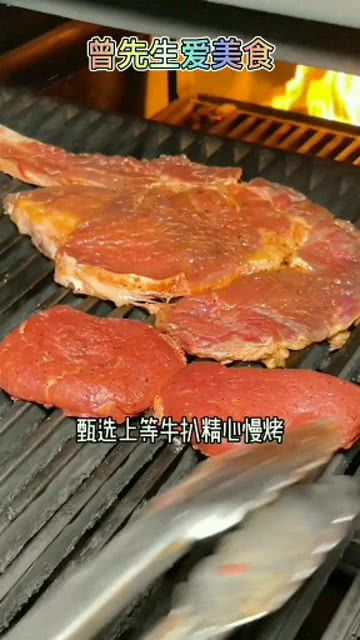 确实很好吃的牛排.