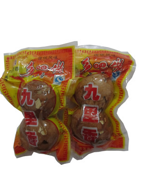 蛋-食品批发巧克力蛋意大利费.采购平台求购产品详情