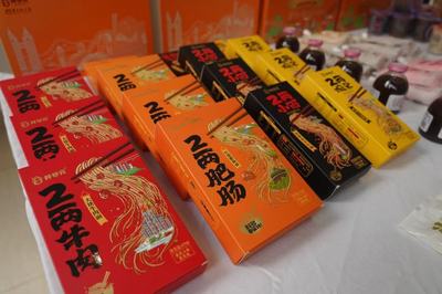 图片新闻丨大渡口:颁发首张“重庆小面”食品生产许可证