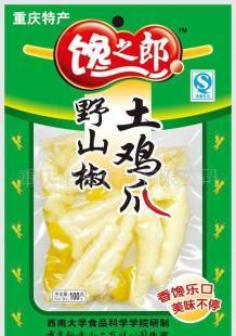 "馋之郎”野山椒土鸡爪泡凤爪_食品、饮料_世界工厂网中国产品信息库