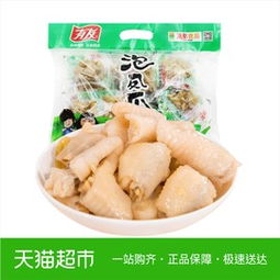 山椒 牙刷限时抢购 品牌热卖山椒 牙刷 山椒 牙刷特卖1折起
