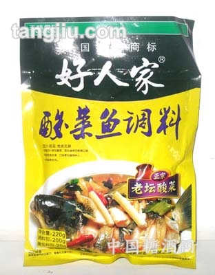 重庆粮油食品