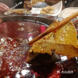 电话,地址,价格,营业时间 图 重庆美食