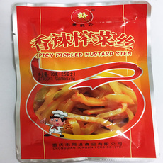 重庆市同进食品