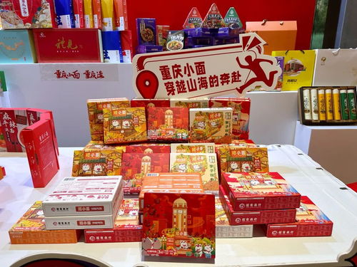 如何让重庆小面闯出世界美食舞台