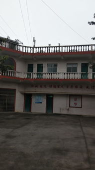 重庆八合不锈钢制品厂全攻略 地址、电话、价格、团购及营业时间