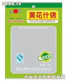浩阳120g黄花什锦 品味重庆美食的独特魅力