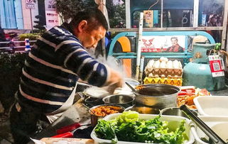 路边摊 重庆美食界的扛霸子