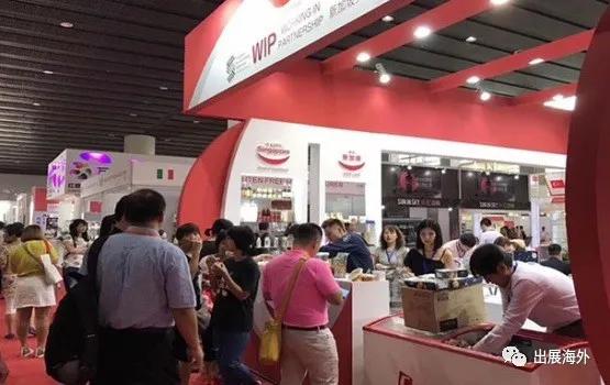 重庆国际食品饮料与餐饮产业展览会CFBC 引领食饮新风尚